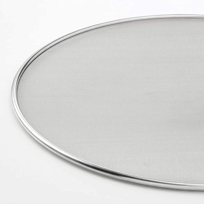 Ziloty 32cm Pan Lid